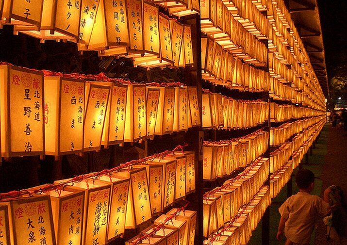 Feste delle lanterne nel mondo Giappone